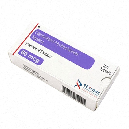 Clenbuterol capsules