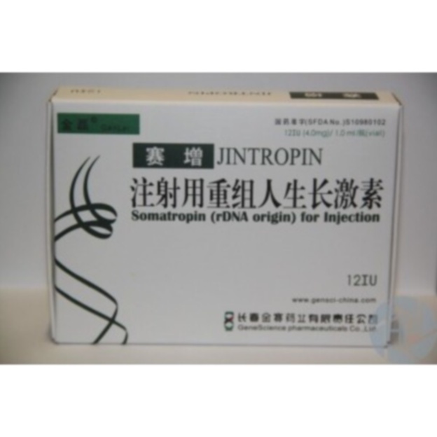 Jintropin Hormone de croissance