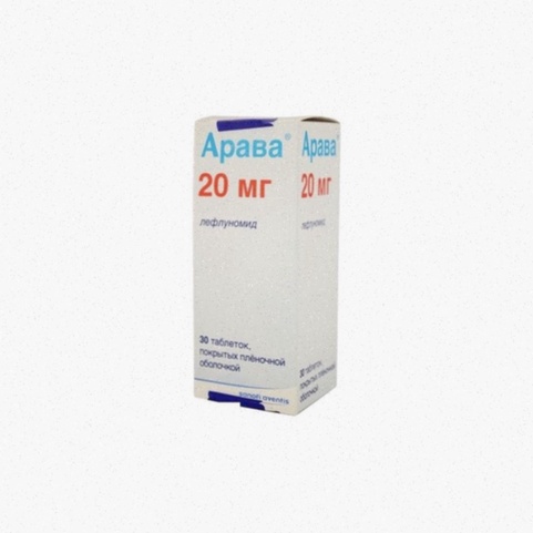 Arava 10mg léflunomide