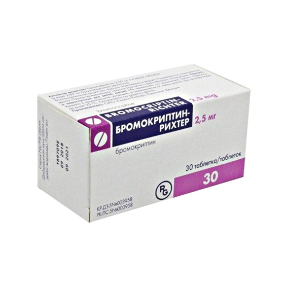 Bromocriptine 2,5mg générique